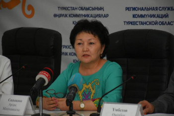 Фотография к новости: Детям из многодетных семей Туркестанской области выделено 1345 грантов