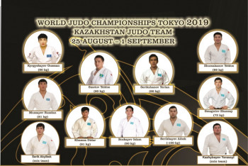 Фотография к новости: Стал известен состав мужской сборной Казахстана по дзюдо на ЧМ в Токио