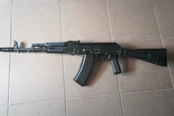 Фотография к новости: Около дома Атамбаева нашли автомат с патронами