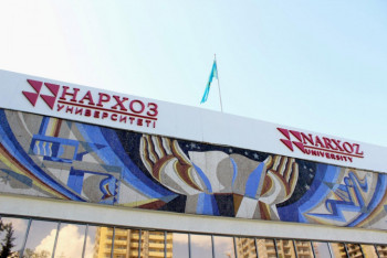 Фотография к новости: "Нархозу" грозит приостановление лицензии 