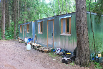 Фотография к новости: Пропавшего без вести 25-летнего мужчину разыскали полицейские СКО