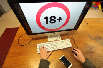 Фотография к новости: На таджикистанца завели уголовное дело за шантаж откровенными фото