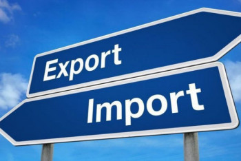 Фотография к новости: Свыше 45 млрд долларов составил внешнеторговый оборот Казахстана