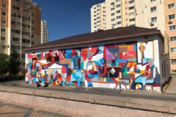 Фотография к новости: Фрески-муралы появились в Нур-Султане