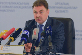 Фотография к новости: 100%-ю гарантию об отсутствии угрозы для жителей Алматы дал замглавы МВД