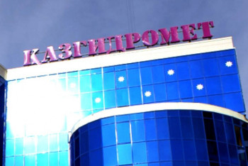 Фотография к новости: Синоптики прогнозируют понижение температуры на большей части Казахстана