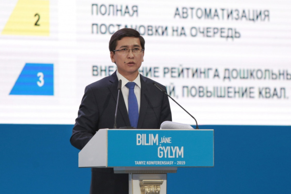  Фото Артема Чурсинова