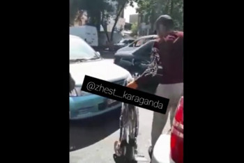 Фотография к новости: Исцеление пинком: как разоблачили "безногого инвалида" в Караганде