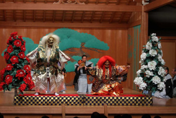 Фотография к новости: Шоу японских масок: "Фестиваль Нохгаку" станет частью Олимпиады в Токио