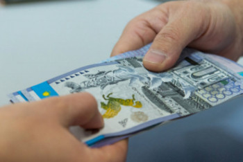 Фотография к новости:  Директор лесного хозяйства осужден за взяточничество в СКО