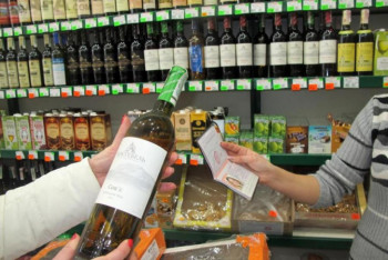 Фотография к новости: С начала года в Павлодарской области выявлено 165 нарушений алкогольного законодательства