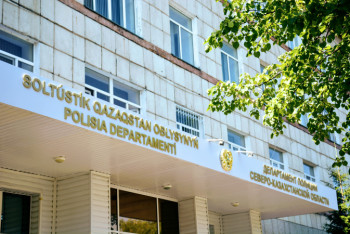 Фотография к новости: Кыргызстанца привлекли к ответственности за провоз экстремистской литературы в СКО