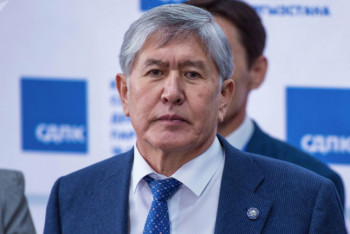 Фотография к новости: Дело Атамбаева: суд продлил арест экс-президенту Кыргызстана до 26 октября