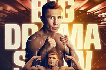 Фотография к новости: Головкин официально объявил о бое с Деревянченко