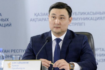 Фотография к новости: Министр образования РК освободил от должности главу Комитета по охране прав детей