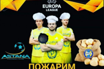 Фотография к новости: "Пожарим картошку" — фанаты "Астаны" изящно потроллили БАТЭ