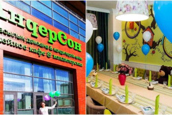 Фотография к новости: Кафе "АндерСон" в Нур-Султане опасно для здоровья - российский бренд лишает казахстанцев франшизы