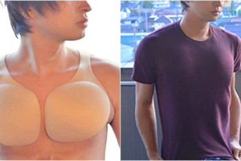 Фотография к новости: В Японии стали продавать накладки для красивой мужской груди