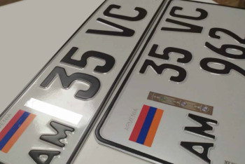 Фотография к новости: Временную регистрацию автомобилей из стран ЕАЭС введут в Казахстане