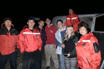 Фотография к новости: Спасатели помогли заблудившимся в горах молодым людям 