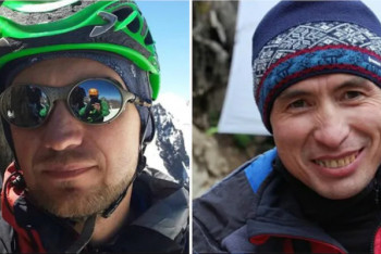 Фотография к новости: Как искали пропавших казахстанских альпинистов