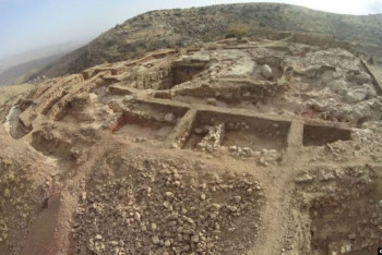 Фотография к новости: Затерянный город Александрию обнаружили в Узбекистане