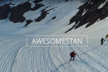 Фотография к новости: Стоимость ролика об "удивительном Казахстане" скорректирована на 15 млн тенге