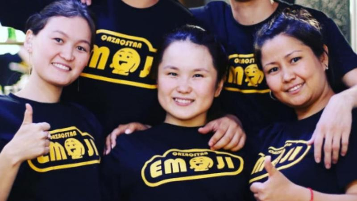  группа "Астана - Что? Где? Когда?