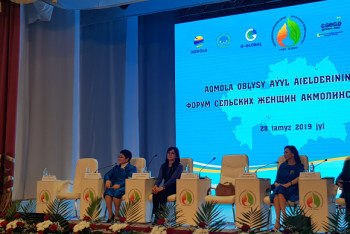Фотография к новости: Инициативных сельчанок собрал форум в Акмолинской области