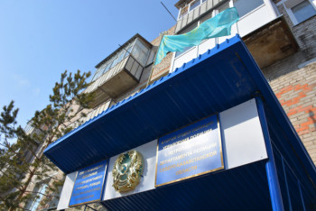 Фотография к новости: Полицейские Петропавловска разыскали без вести пропавшего горожанина, страдающего потерей памяти