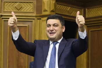 Фотография к новости: Премьер-министр Украины ушёл в отставку за день до первого заседания Верховной рады 