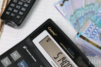 Фотография к новости: Фонд проблемных кредитов спишет долги свыше 500 тыс. казахстанцев