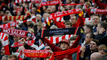 Фотография к новости: УЕФА ввел потолок цен на билеты для фанатов гостевых команд в еврокубках