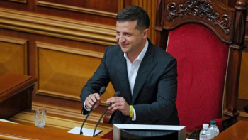 Фотография к новости: Зеленский предложил изменить 10 статей конституции Украины