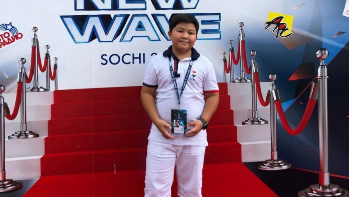  инстаграм Ержана Максима