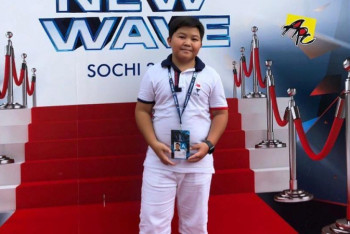 Фотография к новости: Ержан Максим выступит на концерте "Супердети" в Сочи