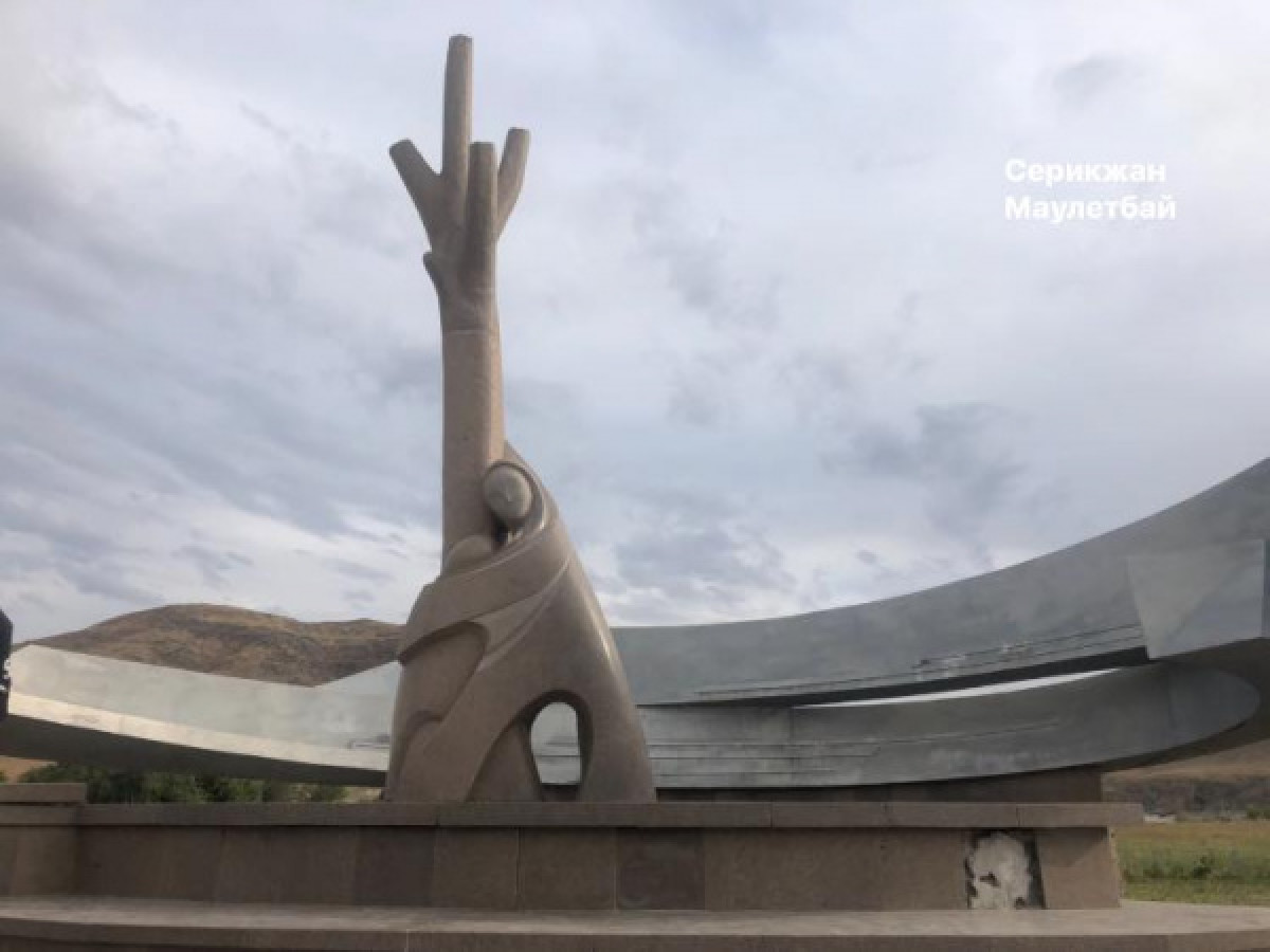  Серикжан Маулетбай