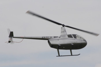 Фотография к новости: В Подмосковье вертолет упал в реку