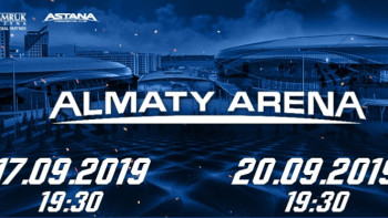 Фотография к новости: Более 6000 билетов продано на матчи "Барыса" в Алматы