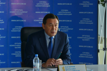 Фотография к новости: Касымов: Информационная безопасность - ключевой элемент национальной безопасности