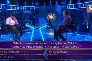 Фотография к новости: Назарбаев помог заработать 20 тыс. долларов жителю Индии