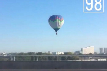 Фотография к новости: Воздушный шар любви впервые взлетел над Нур-Султаном