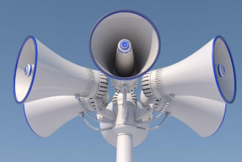 Фотография к новости: Сирены прозвучат в Алматы 5 сентября