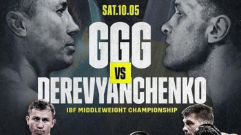 Фотография к новости: Меньше месяца осталось до боя Головкин - Деревянченко