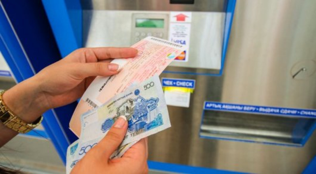  ©Турар Казангапов