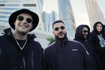 Фотография к новости: "Вышел на рекорд": Тимати сделал заявление и удалил свой клип с миллионом дизлайков