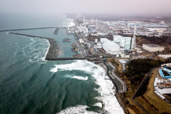 Фотография к новости: Радиоактивную воду с АЭС "Фукусима" хотят слить в океан