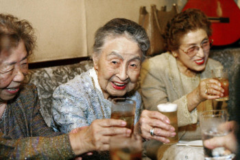 Фотография к новости: Рекордное число людей 100-летнего возраста отмечено в Японии