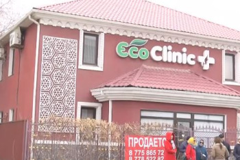 Фотография к новости: Почти 250 человек обманули косметологи-мошенники в Атырау