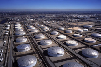 Фотография к новости: США "распечатает" стратегические нефтяные резервы из-за атак на саудовские НПЗ